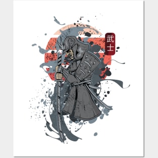 Samurai Warrior Under Sun Posters and Art